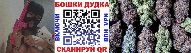 ГАШ Брянск