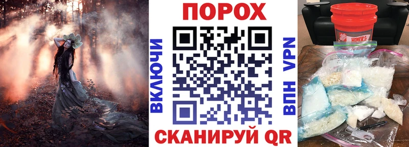 Amphetamine 98% Брянск