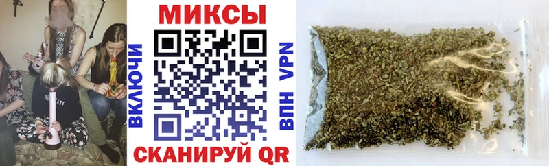 блэк спрут зеркало  Брянск  Бутират оксана  где купить наркоту 