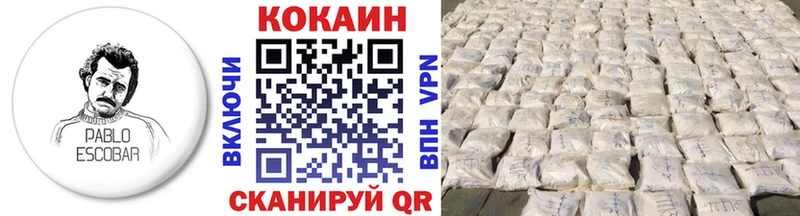 маркетплейс какой сайт блэк спрут ССЫЛКА Брянск Cocaine 98%