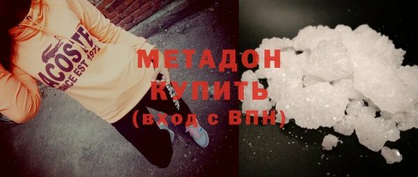 mix Алексин