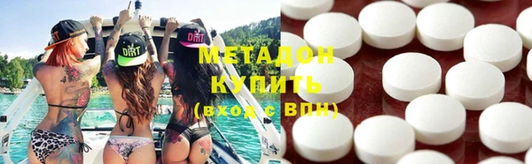 амф Алексеевка