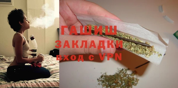 амф Алексеевка