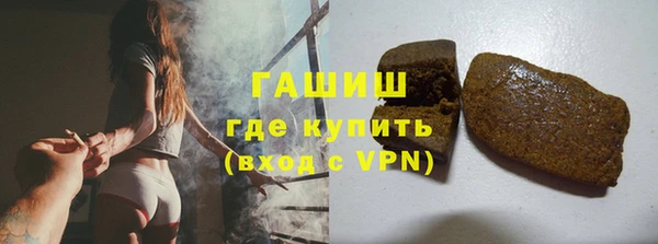 спайс Алзамай