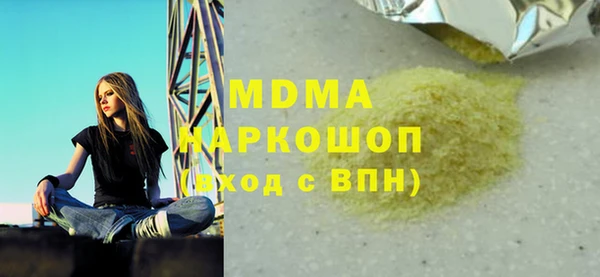 спайс Алзамай