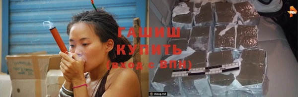 спайс Алзамай