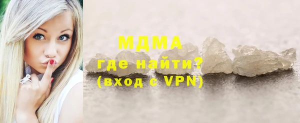 амф Алексеевка