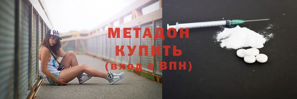 амф Алексеевка