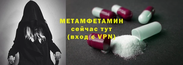 каннабис Лихославль
