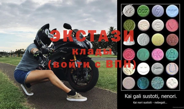 амф Алексеевка