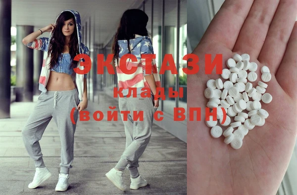 спайс Алзамай