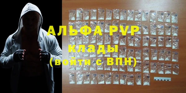 амф Алексеевка