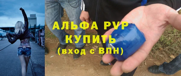 mix Алексин