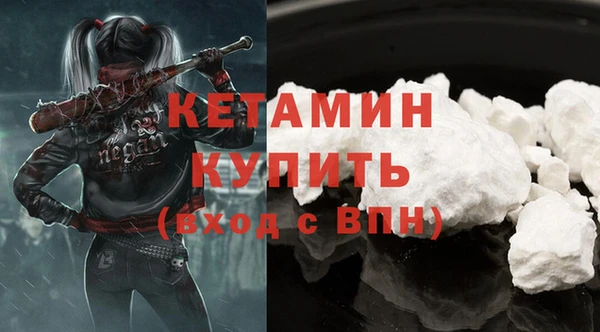 ALPHA PVP Дмитриев