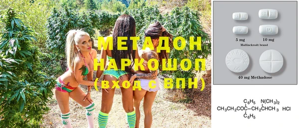 mix Алексин