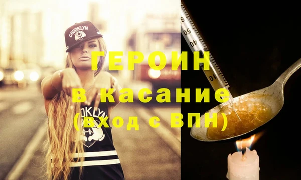 амф Алексеевка