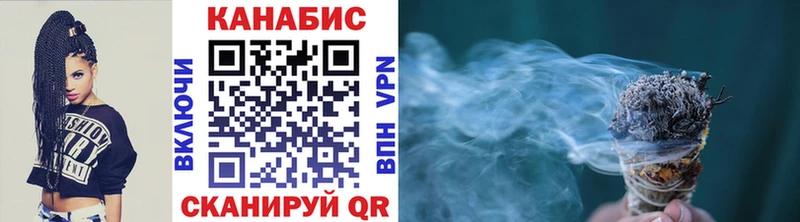 Бошки марихуана семена  Брянск 